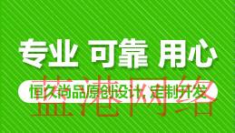 科研网站制作如何满足大众的需求？